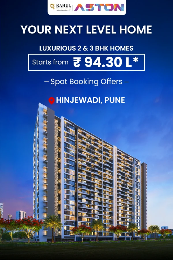 Rahul Aston Project View 1